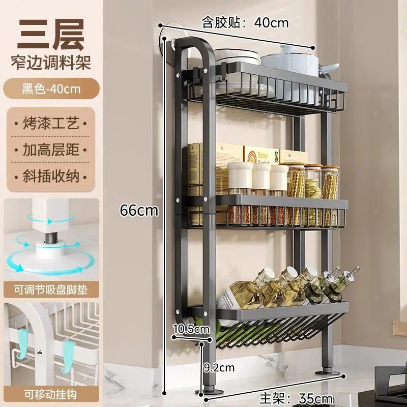 3-Tier Wall-Mounted Kitchen Storage Rack, photo 2