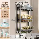 3-Tier Wall-Mounted Kitchen Storage Rack, photo 2