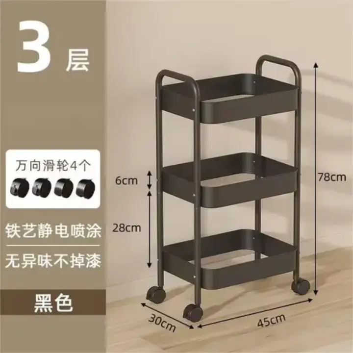 Multi purpose 3 -layer metal storage, photo 3