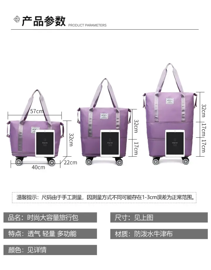 Movable travelling travelling duffle bag, photo 2