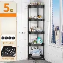 5 layer Multifunctional corner rack, photo 3
