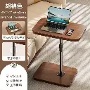Adjustable C - Shaped side Stool/Table, photo 2