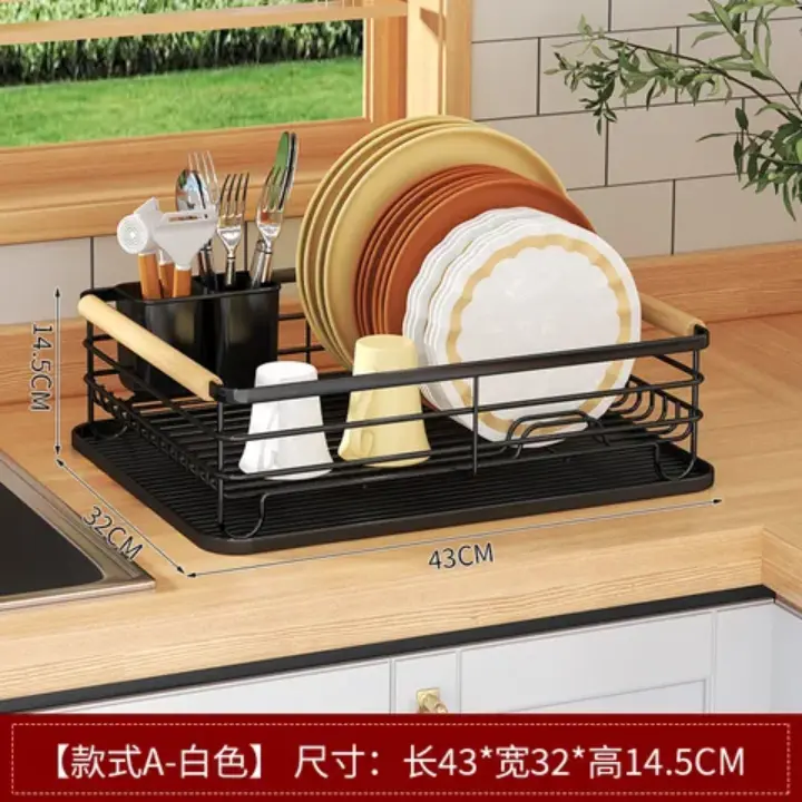 Single Layer Carbon Dishrack, photo 2