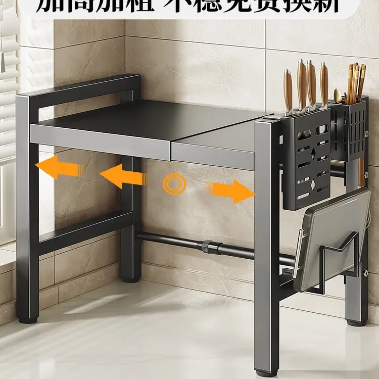 Single layer Heavy-duty Adjustable Microwave Stand, photo 2