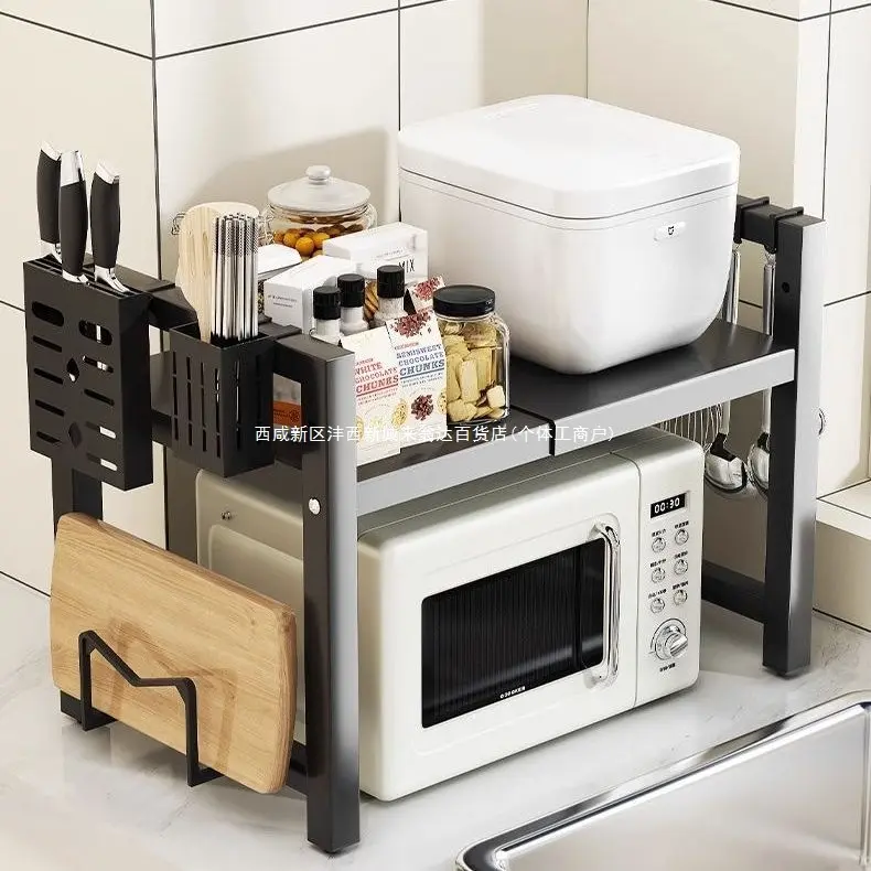 Single layer Heavy-duty Adjustable Microwave Stand, photo 3