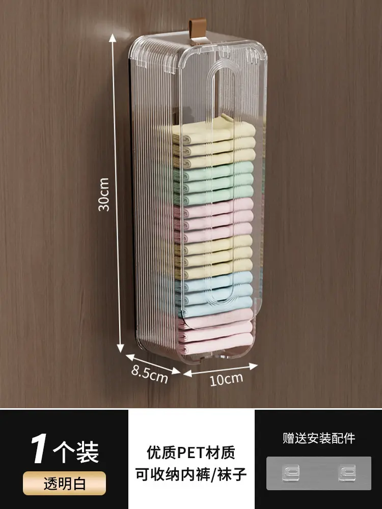 Wall mounted undergarments/socks organizer, photo 2