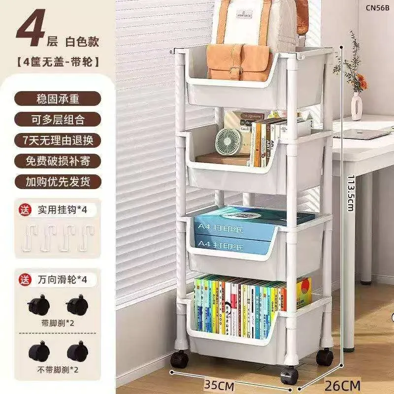 4-Layer Trolley Storage Rack, photo 4