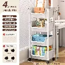 4-Layer Trolley Storage Rack, photo 4