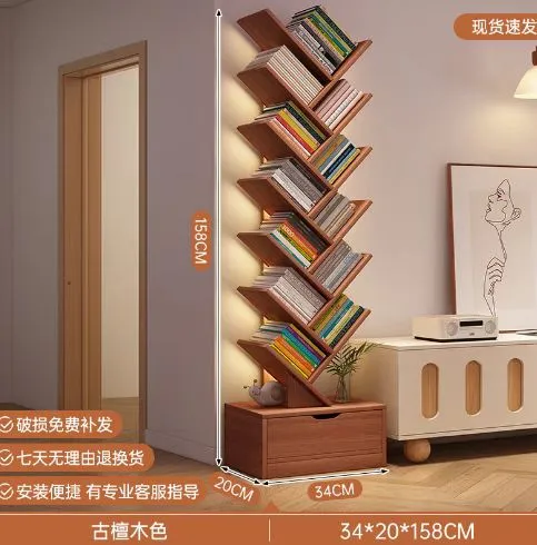 Tree Bookshelf, photo 2