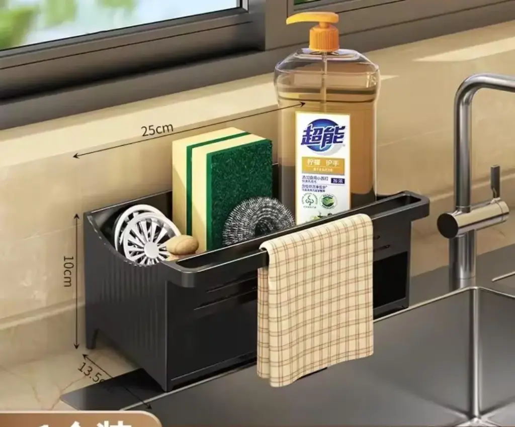 Kitchen Sink Caddy, ABS Plastic