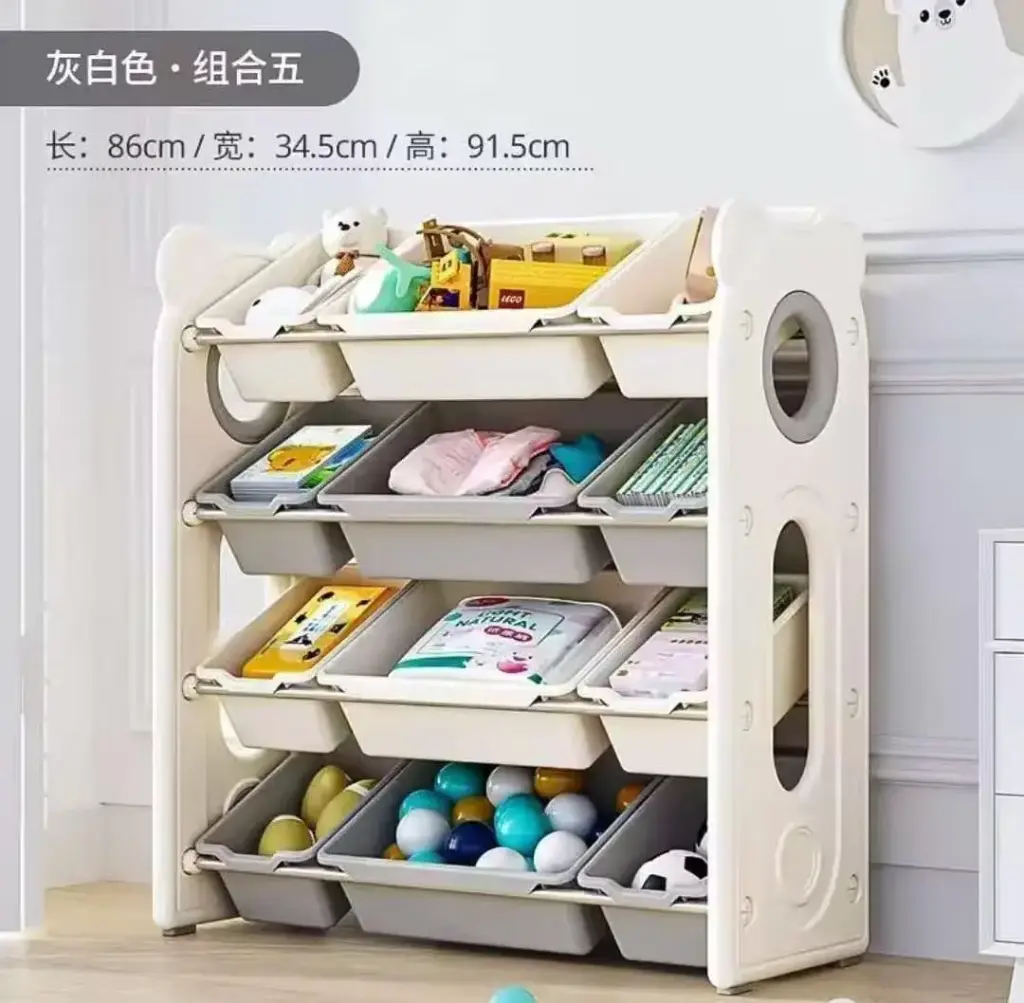 Kids Space Toy Storage Organizer